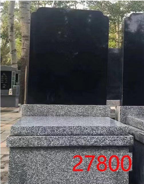 立碑01